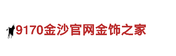 www.555966.com-可靠的能源发电企业